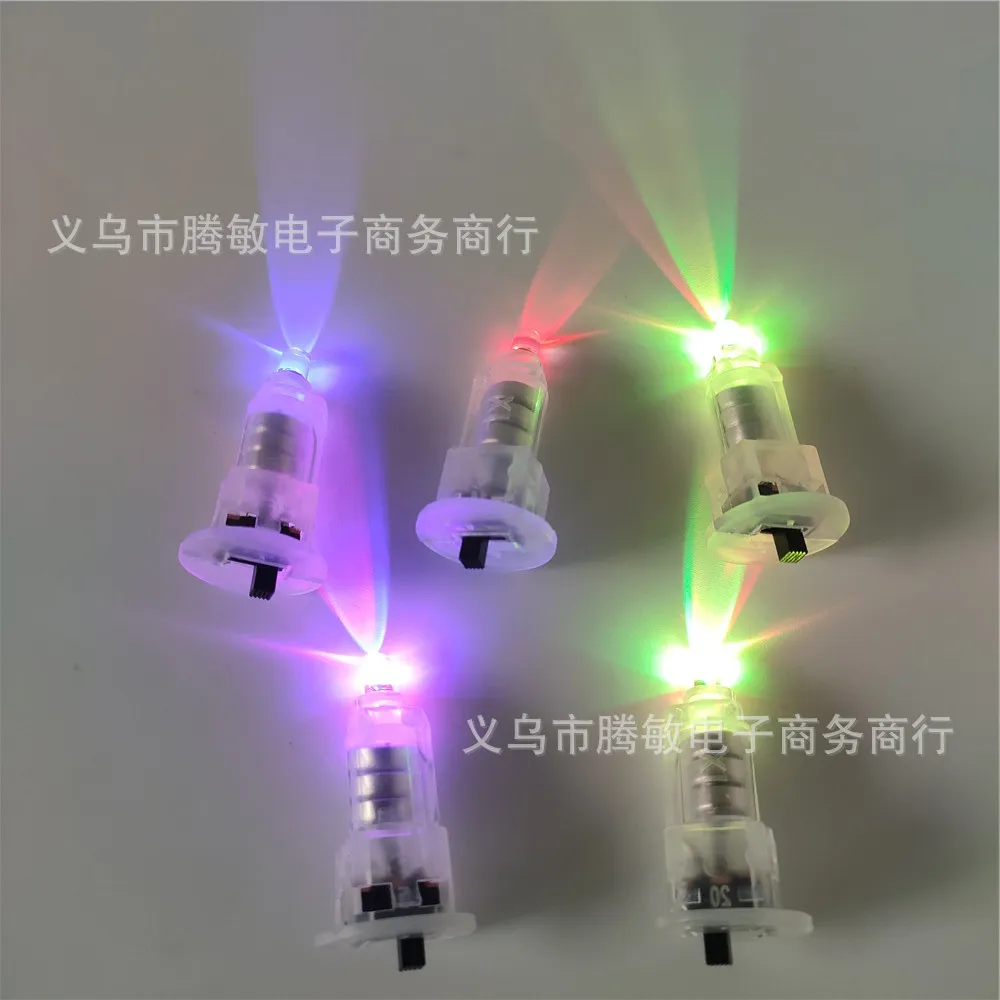 Creative New LED Colorful Ficklight Glowing Toy Glowing Children's Electronic Toy Accessories Bottom Switch