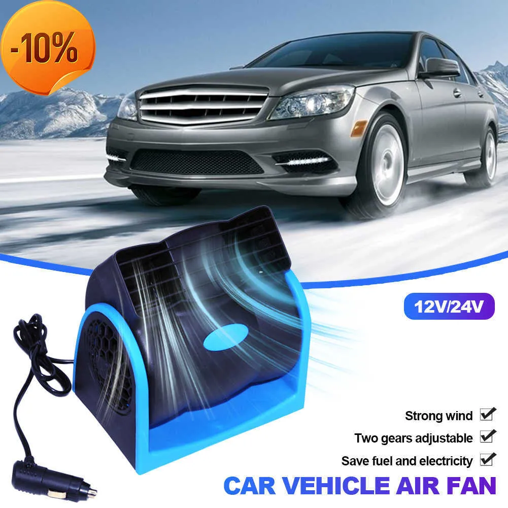 Novo 12V 24V Ventilador de resfriamento de carro elétrico sem lâmina 12V 24V Resfriador de mesa para veículo Caminhão Camper Van SUV Barco RV Acessórios