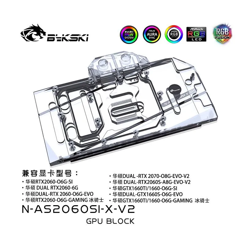 Uso de bloco de água de resfriamento Bykski para ASUS RTX2060 O6G SI Dual 2070 / Tampa completa Bloco de radiador de cobre / 3pin 5V Argb / 4pin 12V RGB Light