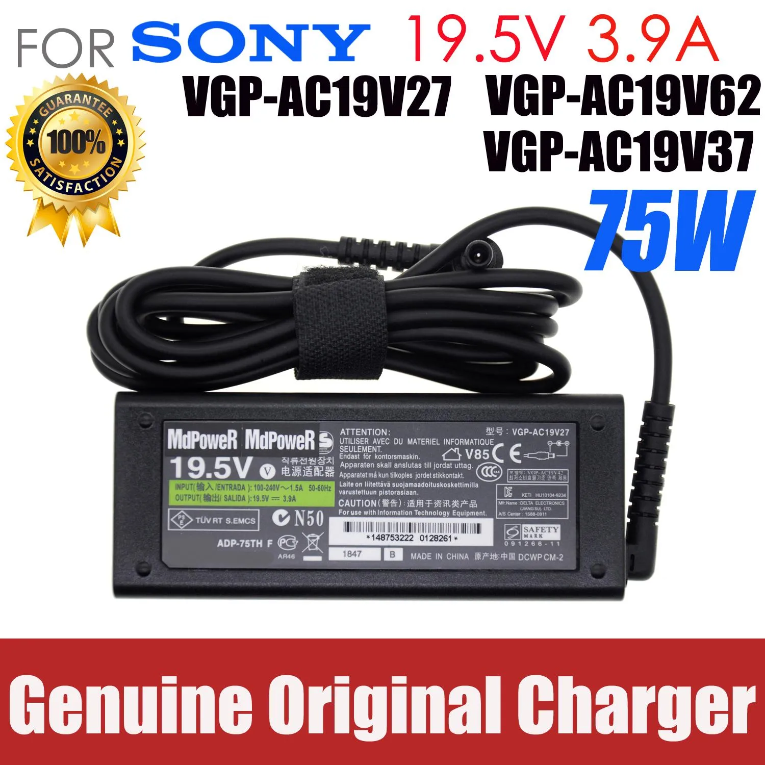 Adapter Original för Sony VAIO 19.5V 3.9A 75W VGPAC19V27 / V62 / V37 / V33 / V20 / V19 LAPPOP Supply Power AC Adapter Charger