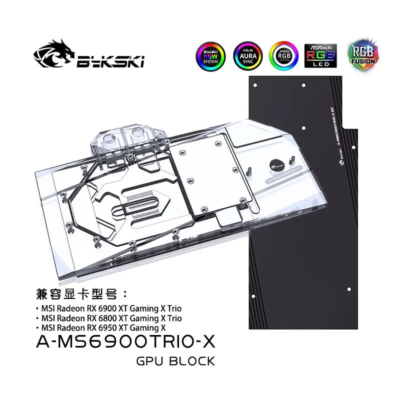 Chłodzenie BYKSKI GPU Blok wody dla MSI RX 6800 6900 6950 XT Gaming x Trio Karta graficzna / chłodnica chłodzenia miedzi RGB Sync / AMS6900triox