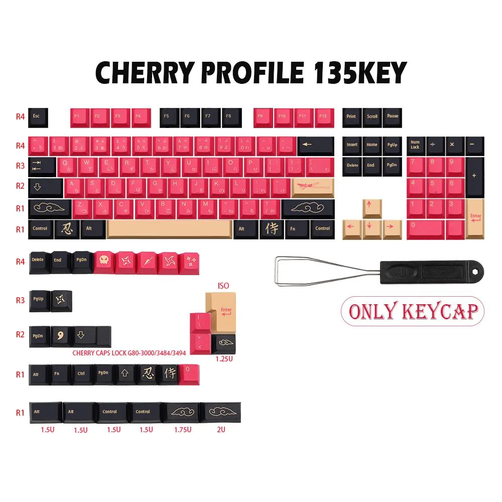 Аксессуары Gmkkey Red Samurai Тема PBT Dye Dye Subbecap для MX Cherry Switch Механическая клавиатура GMK -клавиш профиль вишневой крышка ISO Крышка ключа