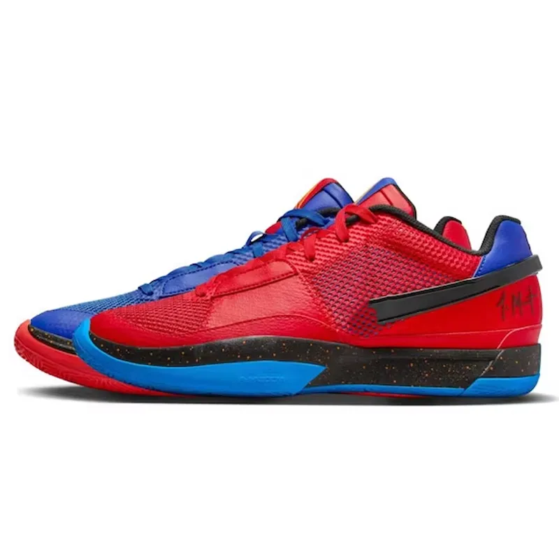 Scarpe and 1 basket 2025