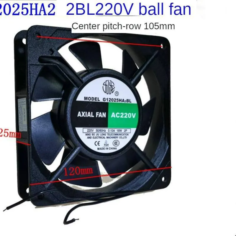 Pads New Axial Fan G12025HA2SL G12025HA2BL Ball Fan 220V UltraThin Cabinet Cooling Fan 120x120x25