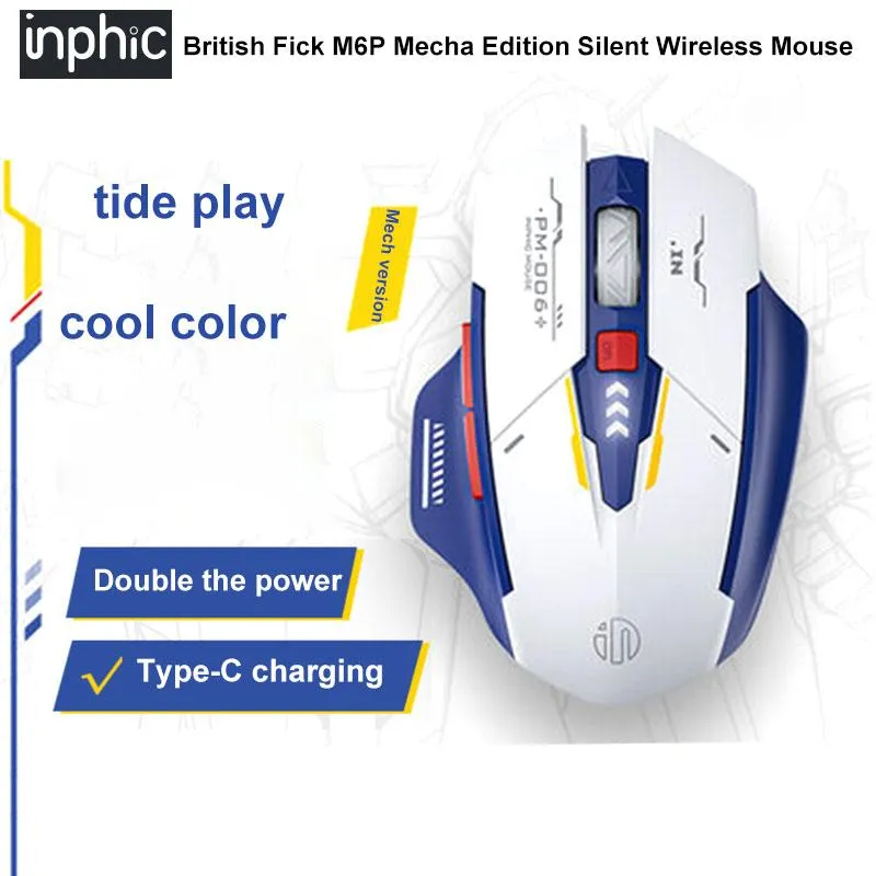 Mice inphic M6P mecha verizon wireless mute mouse mechanical gaming laptop desktop office home British Fick USB 1600 dpi mouse set