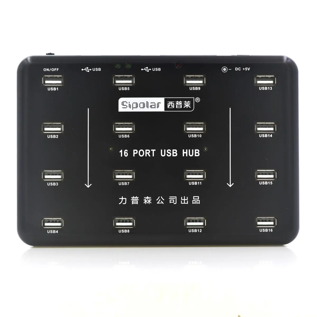 Hubs Sipolar A100 16 Port Industrial USB 2.0 Çoğaltma Hub Fotokopi Makineleri Udisk TF Kart Okuyucu Yamaç Üretim Test Kopyası Destekler