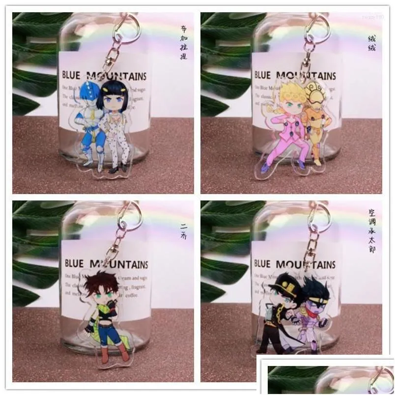 Keychains Lanyards 1PCS FAN