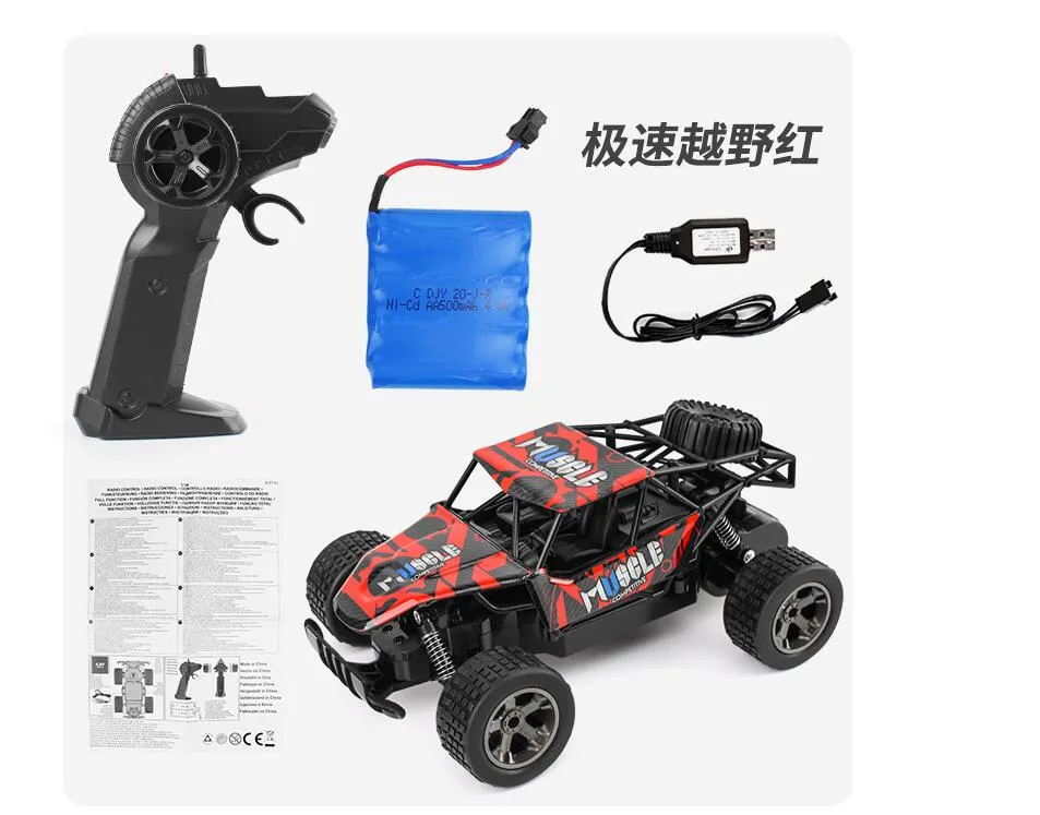 Muscle competitive store rc car