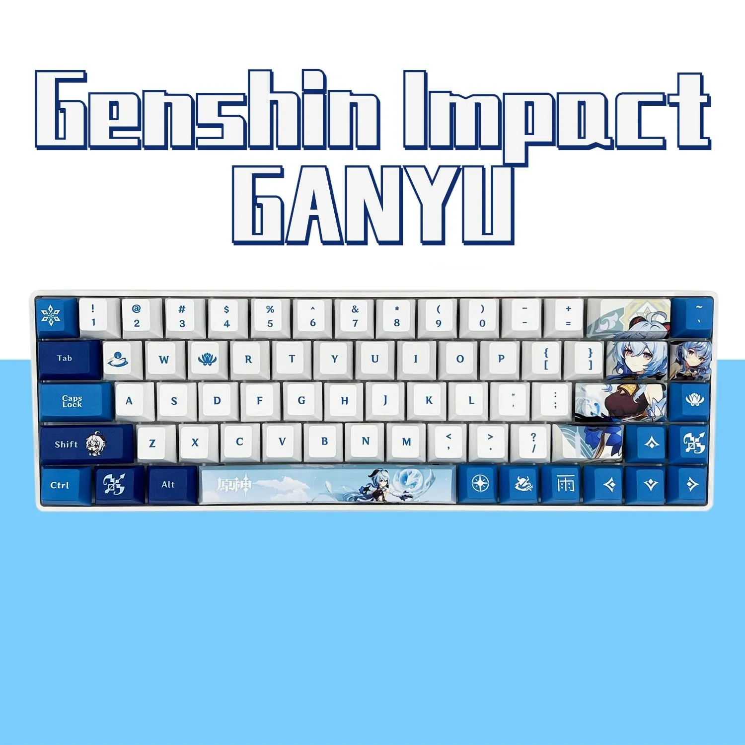 Akcesoria 128 Klucze Genshin Impact Ganyu Temat Keycap Mechaniczna klawiatura czapka czapka klawiatura czapka wiśniowa Materiał PBT