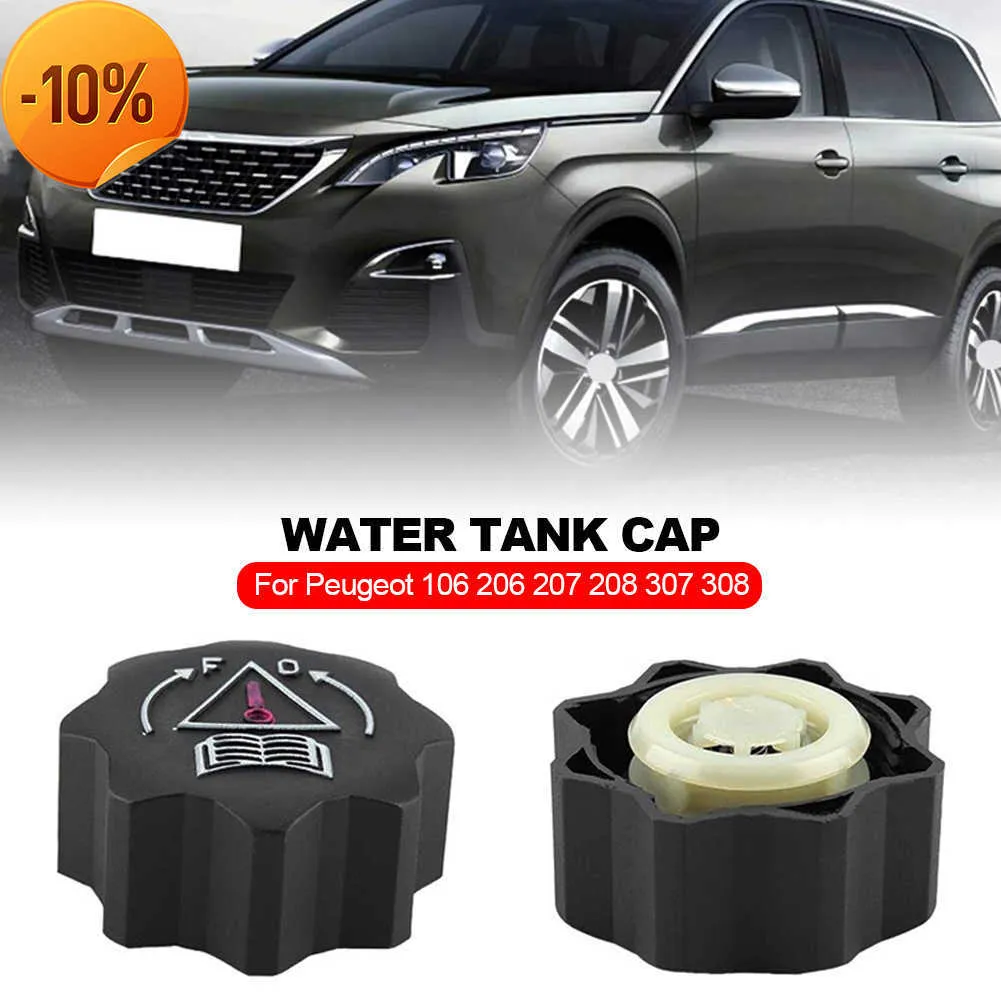 New Car Water Tank Cap Replacement Cover Engine Radiator for Peugeot 106 206 207 208 307 308 Plastic Car Accessories