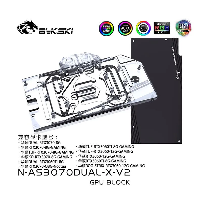 Soğutma Bykski Su Bloğu Asus GeForce Dual / TUF RTX 3070 / 3060TI 8G Oyun GPU Kart / Tam Kapak Bakır Radyatör / RGB Işık