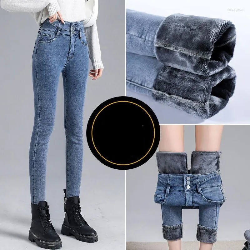 Jesienne dżinsy dżinsowe Koreańskie jednoczęściowe wysokiej talii aksamitne dżinsowe spodnie damskie damskie szczupłe spodnie zimowe spodnie