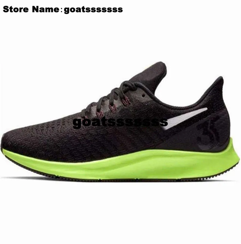 Nike pegasus 35 46 on sale