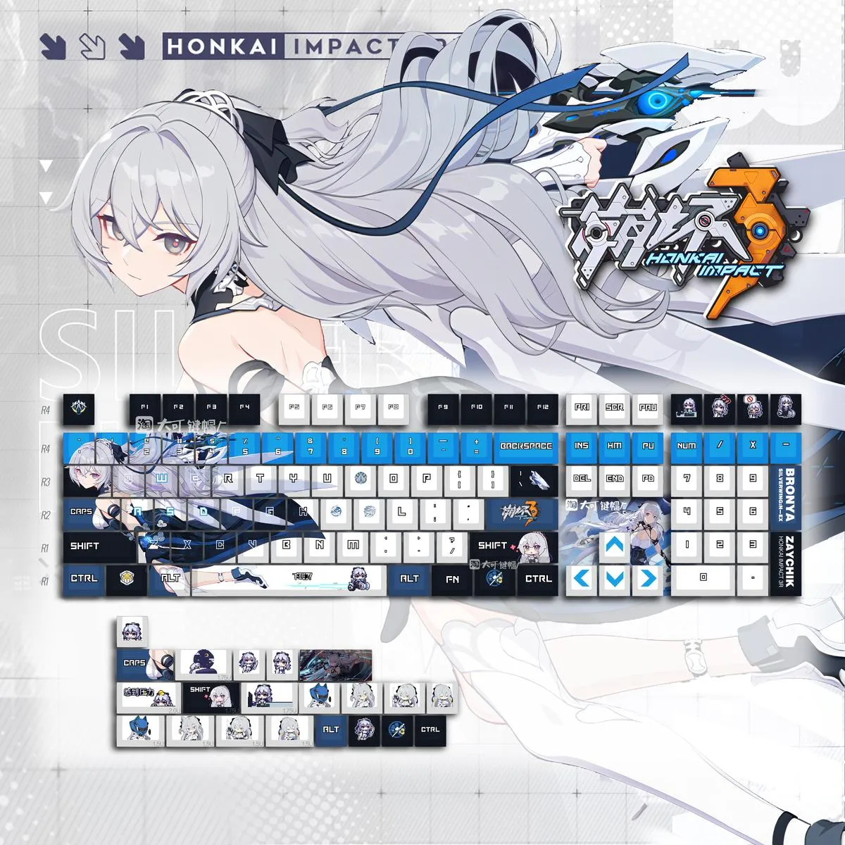 Accessoires Bronya Zaychik Keycaps Capage de jeu Clavier Capy Cherry Profil 129 touches PBT Keycap Cap