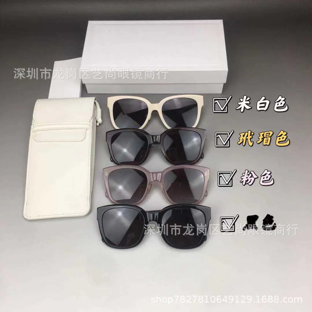 Fashion Frames Arc de Triomphe CE520 Exclusive Plate Large Frame Sun Protection Photography Premium Pink Sunglasses CL40222