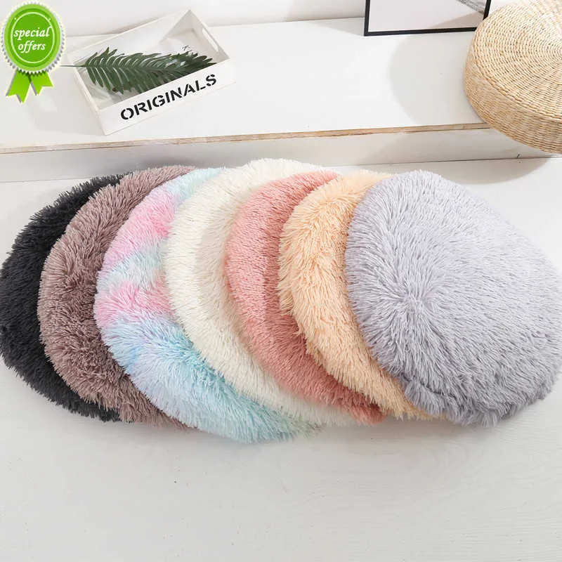 Nouveau rond en peluche chat lit maison chat tapis hiver chaud sommeil chats nid doux longue peluche chien lit coussin pour animaux de compagnie pour chats chien lavable