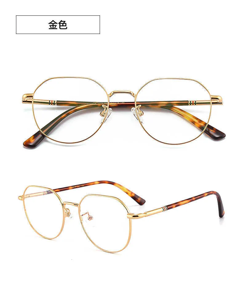 Popular korean sunglasses best sale