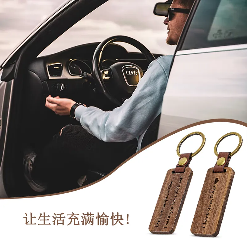 Handmade Wooden Keychain Custom Blank Wood Keychain Personalized Win Win Wholesale Keyrings