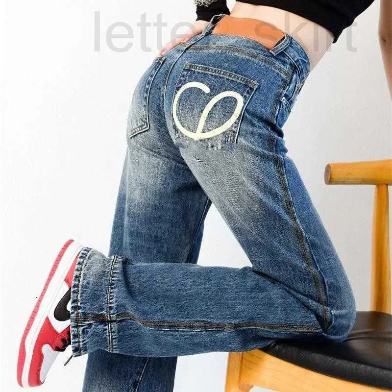 Women's Jeans luxuriousWomens jeans designer pants dark blue high waist straight denim trousers women American street wide-leg slacks