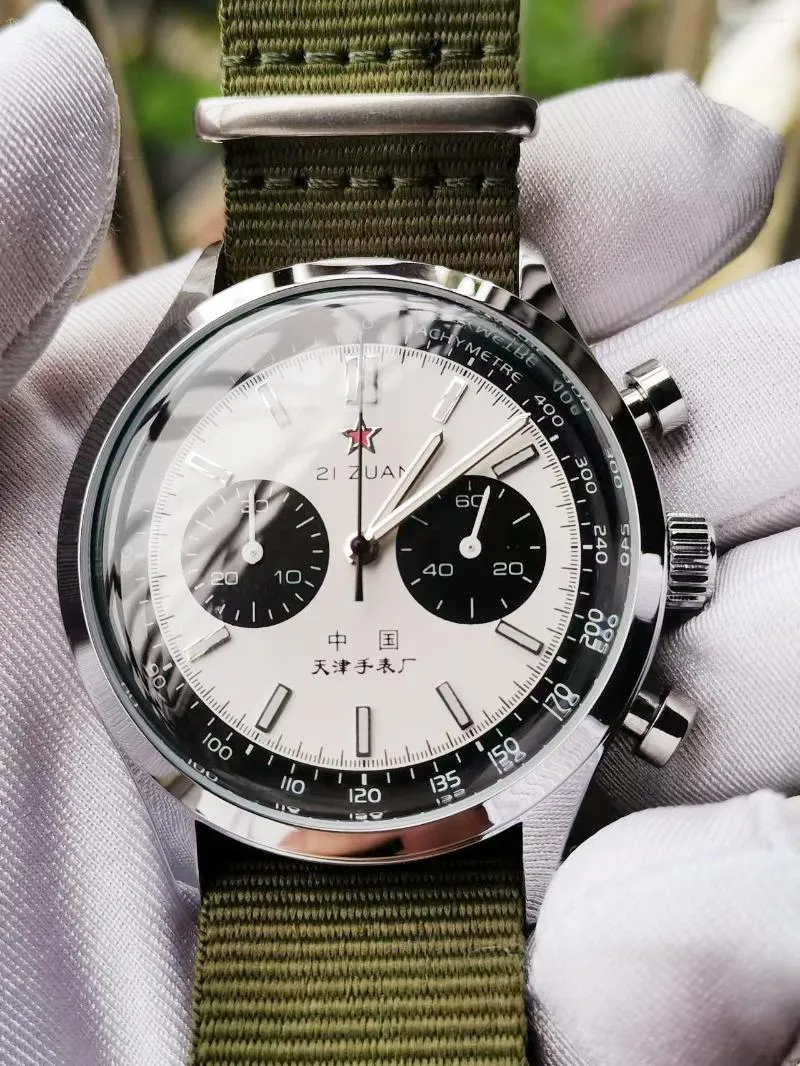 Orologio 42mm polso sale