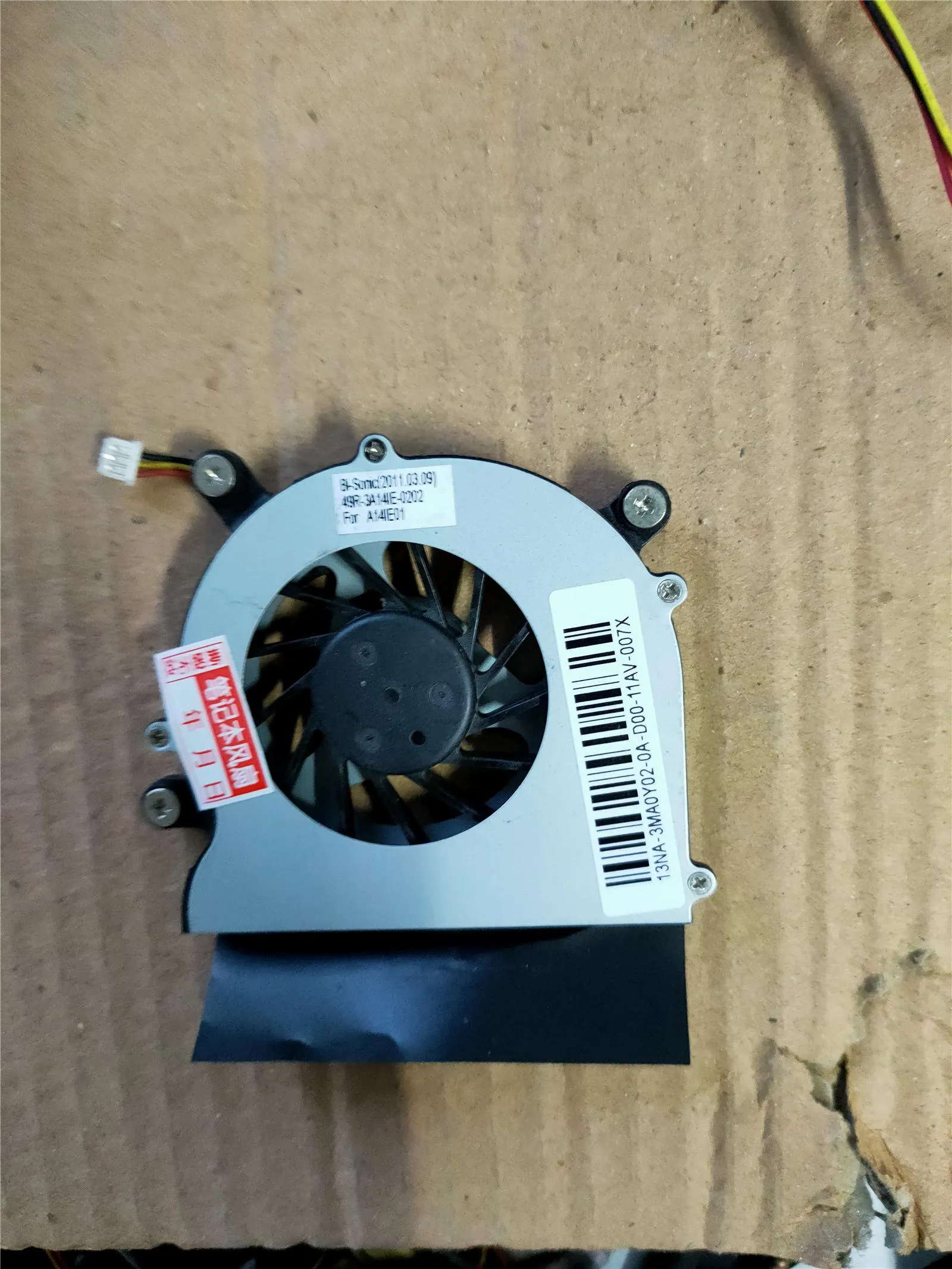 PADS CPU Cooler Fan para Positivo Sim+ P14 D325 Radiator