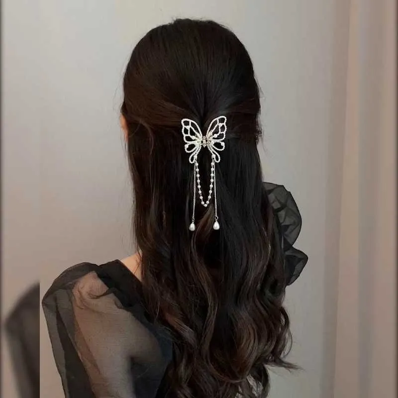 Elegant Butterfly Pearl Hair Claw Clip Set - Crystal Hair  display picture 2