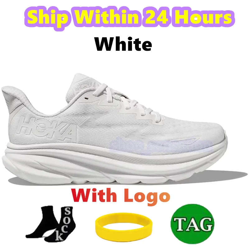Triple white 9s sale