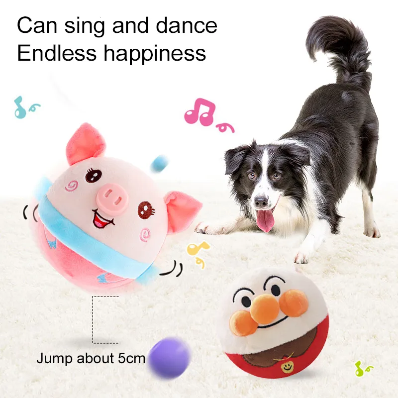 Jumping ball dog toy cheap