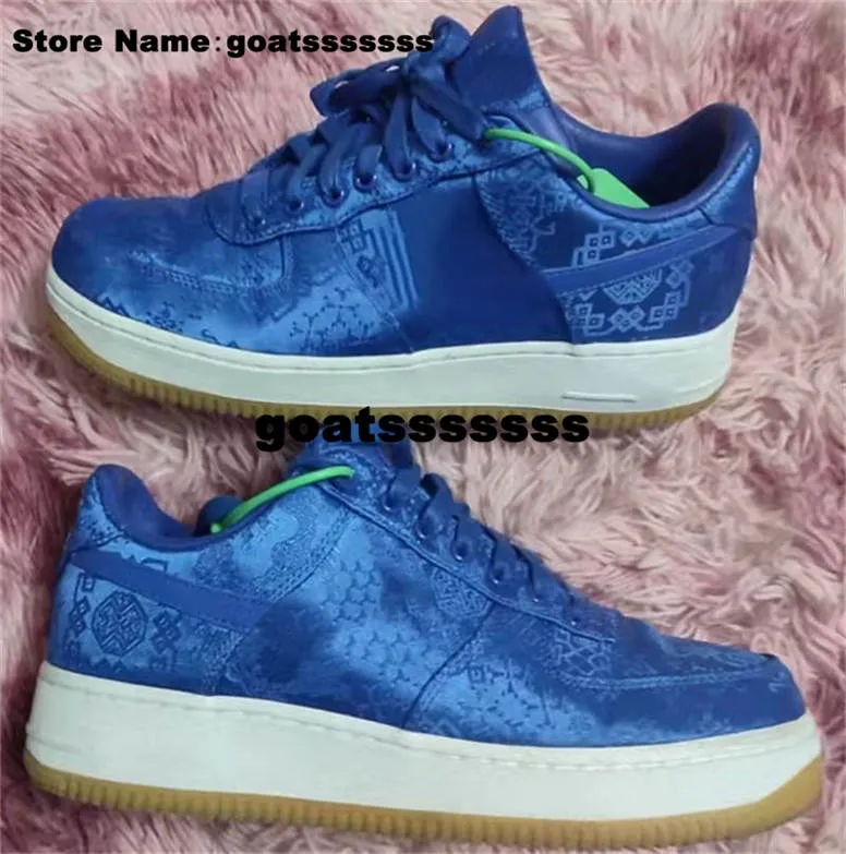 AirForce 1 Sneakers CLOT Blue Silk Eur 48 Mens Shoes Size 14 AF1s