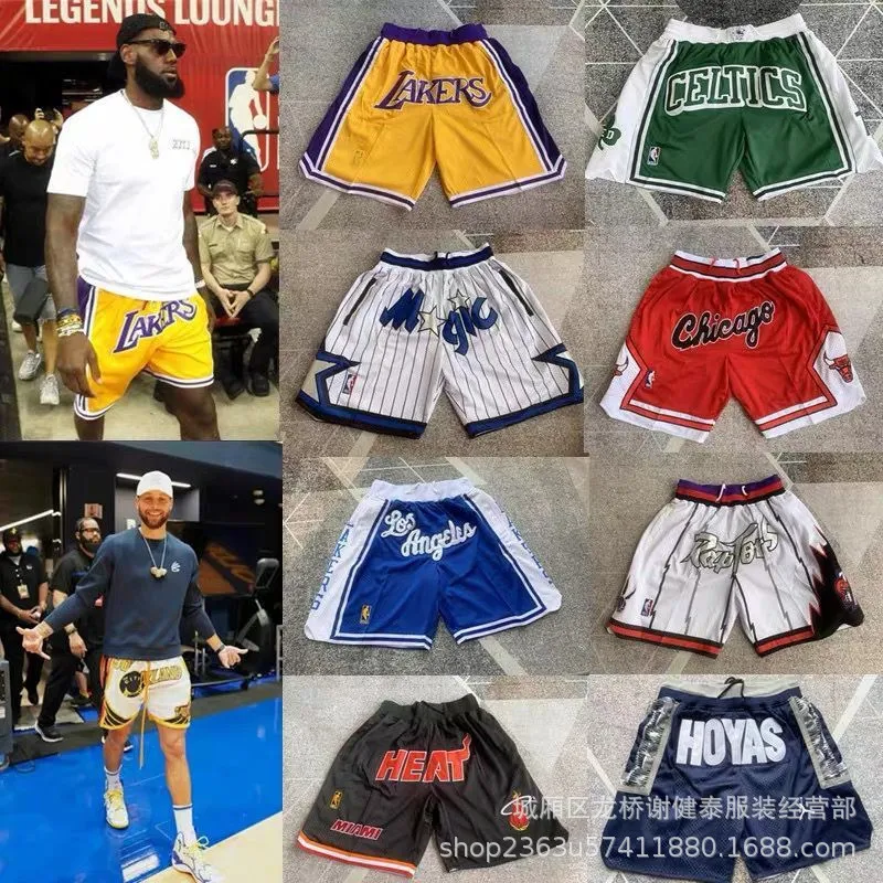 Lakers shorts retro outlet
