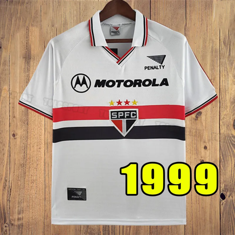 Sao Paulo Retro Soccer Jersey - Home White & Away Red, Classic
