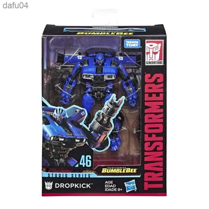 Deluxe dropkick discount