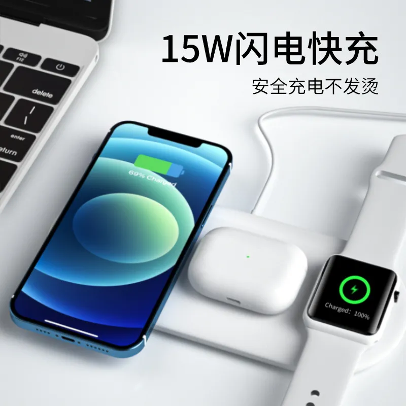 Cross border exclusive three in one wireless charger new 15W multi in one 3C digital induction wireless charging QI standard