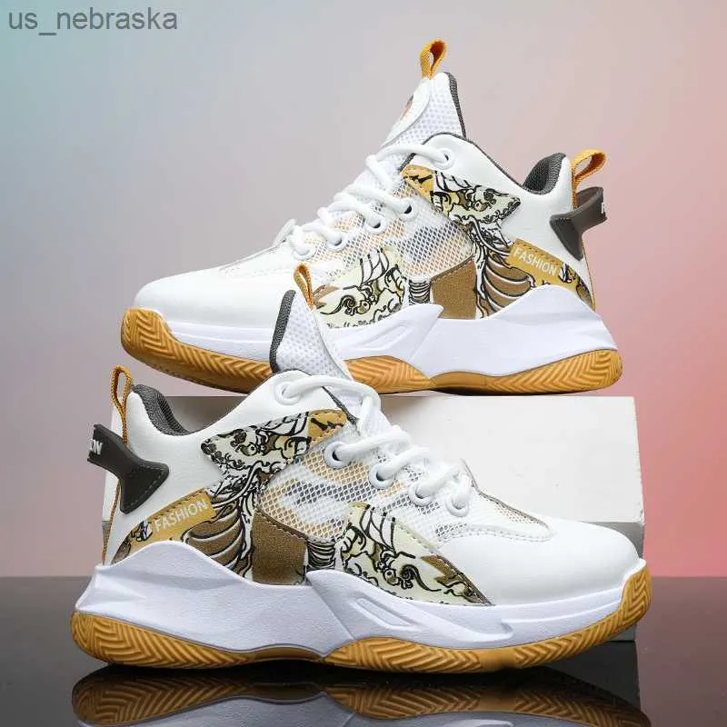 Kids gold basketball shoes hot sale