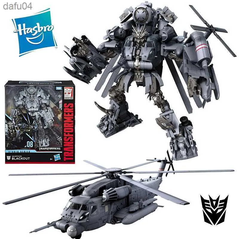 Decepticon blackout toy hot sale