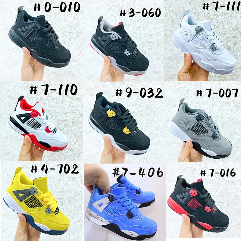 Khaki infant shop trainers