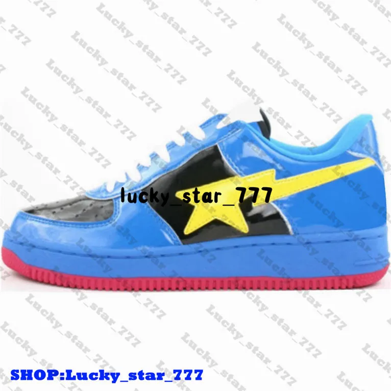 Super ape star heren geel store