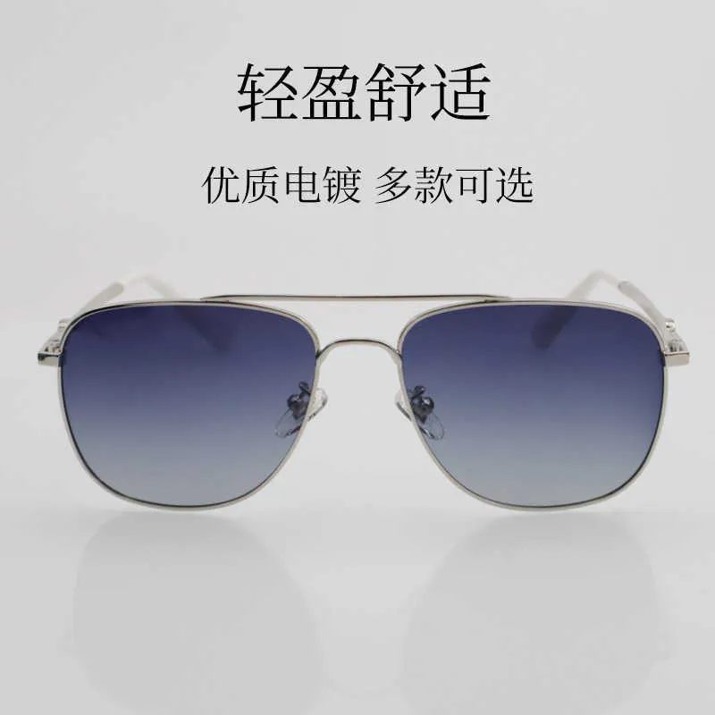 Ramki 2020 Nowy spolaryzowany dla mężczyzn i kobiet podwójne okulary przeciwsłoneczne okulary okulary okulary okulary rama