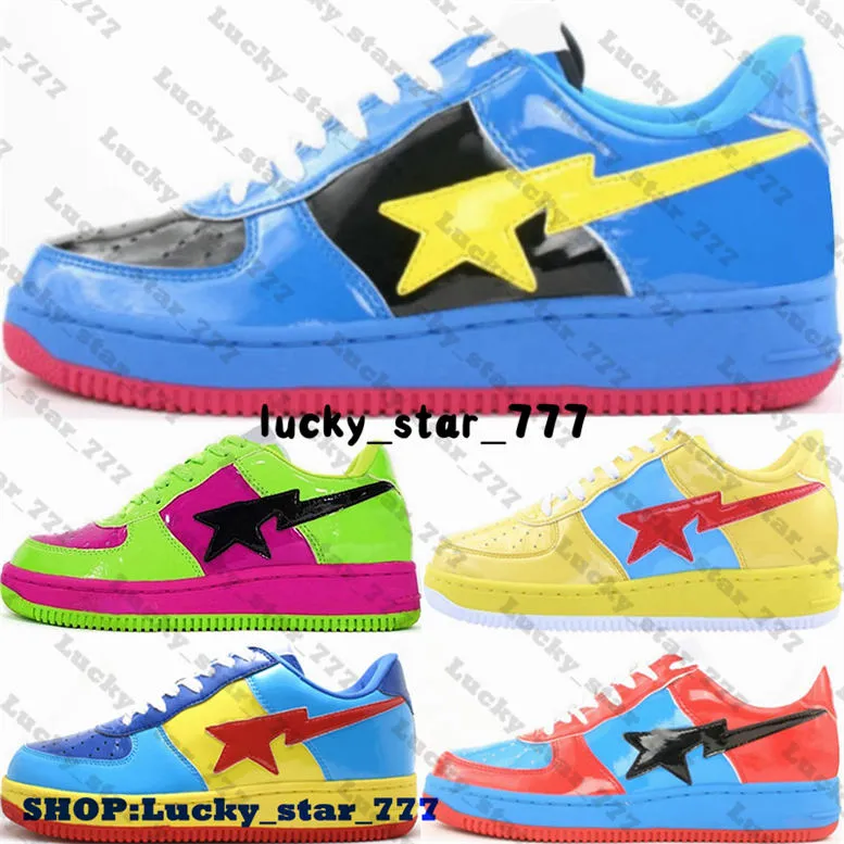 Super ape star heren schoenen sales