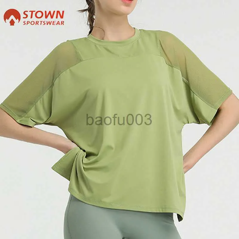 Fitness shirt dames korte mouw store