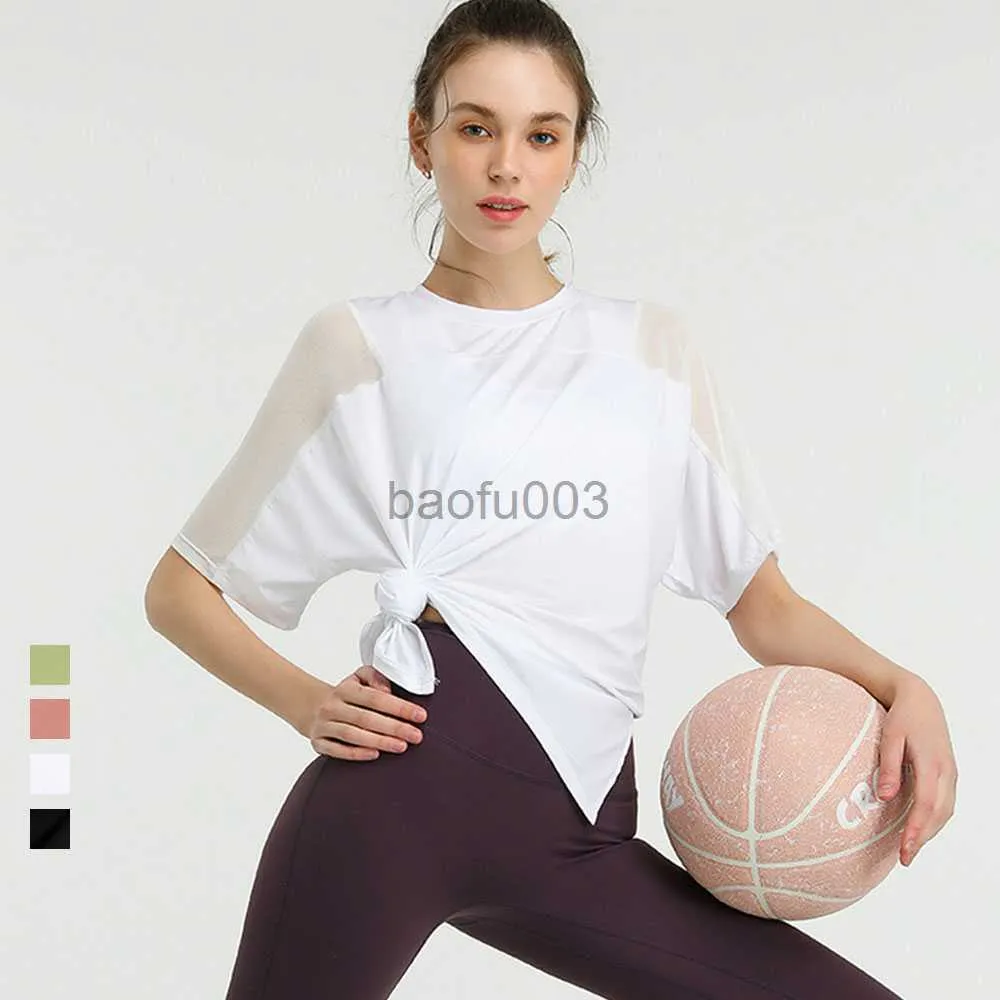 Basketbal shirt dames discount