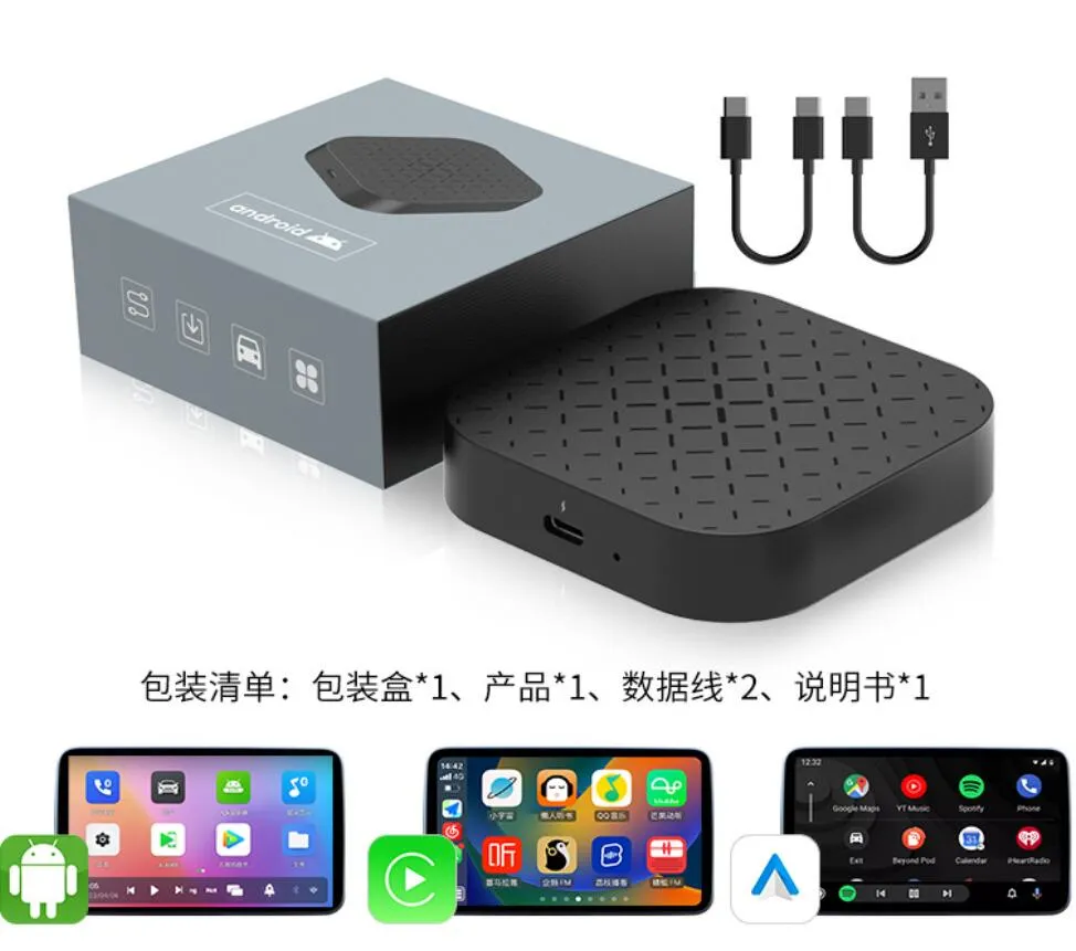 CarlinKit Tbox basic  Android 11 AI box with built-in /Netflix  wireless CarPlay adapter 