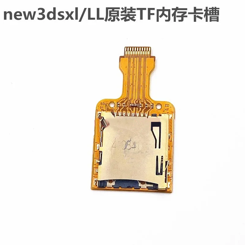 New nintendo 3ds xl on sale micro sd card slot