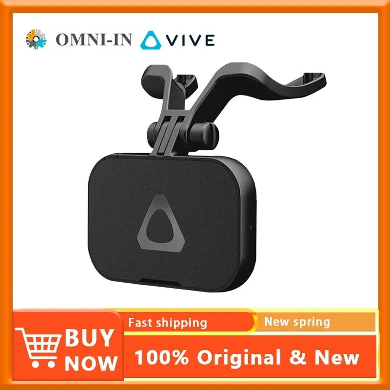 Ultra Low Latency Vive Face Tracker Locator With Dual Camera