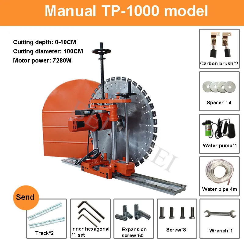 Reinforced Concrete Wall Cutting Machine Electric Wall Saw Door And Window Wall Cutter High Power Wall Opening Machine