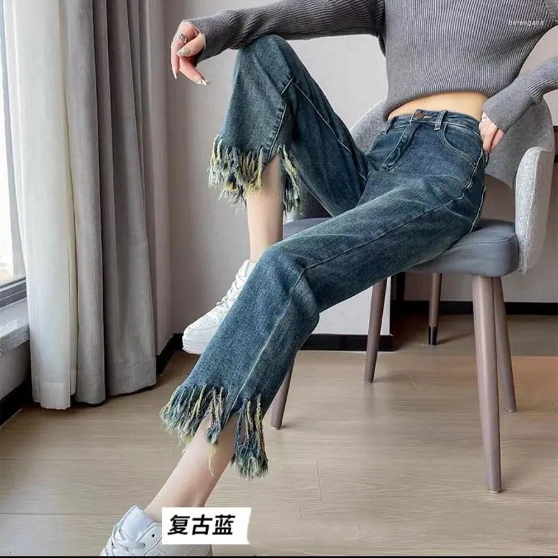 Women's Jeans Cigarette Pants Women's 2023 Spring Dress Fringe Fur Hem High Waist Slim Small Cropped Straight Leg And Autumn