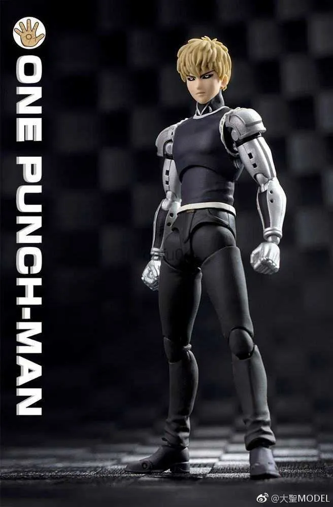 Saitama dasin sale