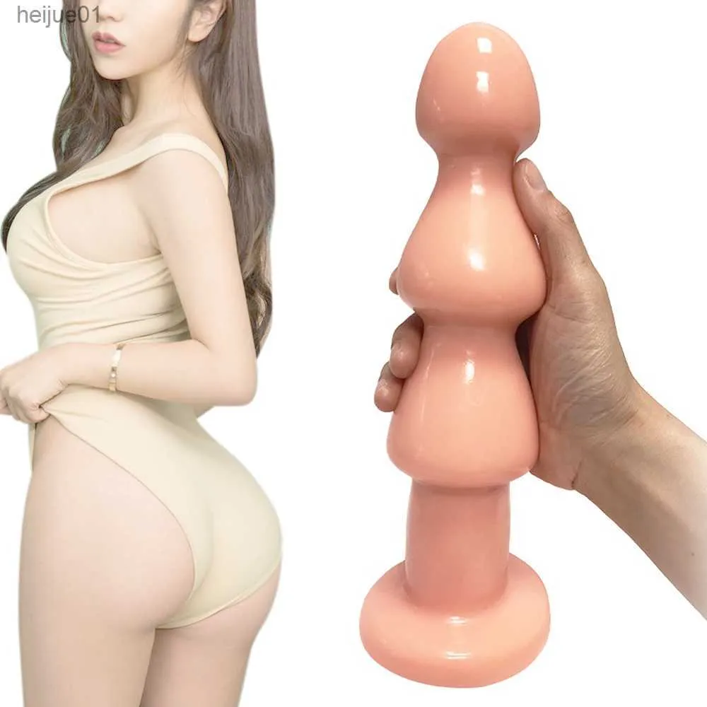 Adult Toys Anal Plug Pull Beads Female Masturbation Silicone Butt Plug Prostate Massager Powerful Sucker Dildo Adult Products Sex Toys L230518