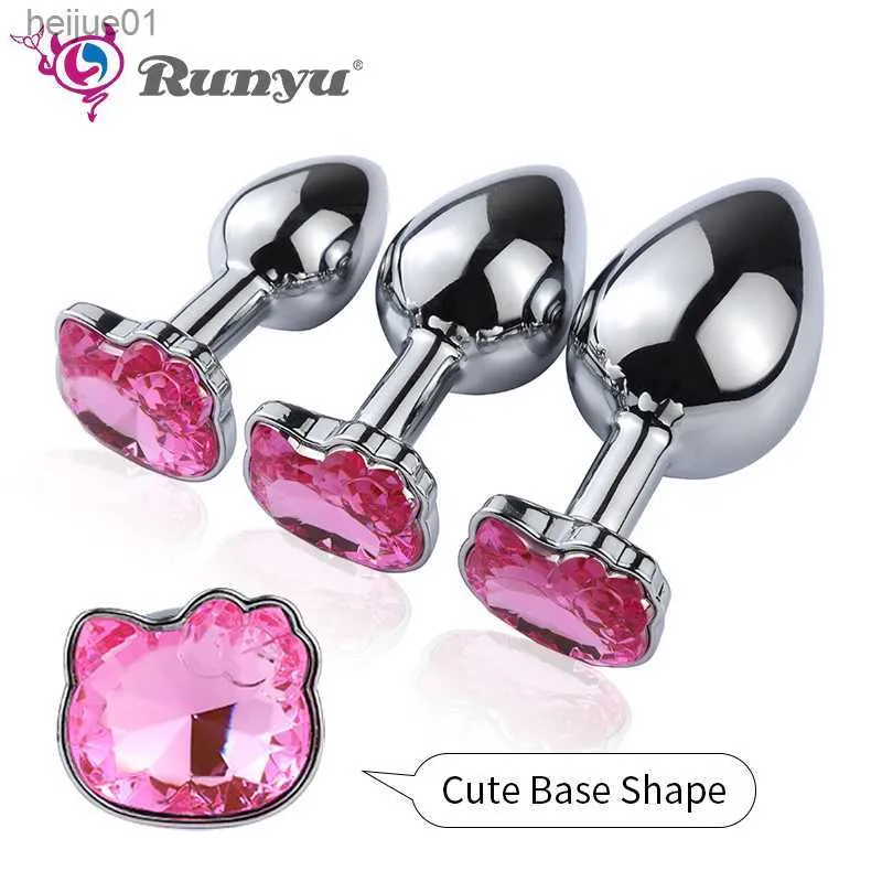 Adult Toys New Cute Base Metal Anal Plug Small Size Erotic Anal Sex Toys for Women Men Sex Games Butt Plug for Couples Adult Sex products L230518