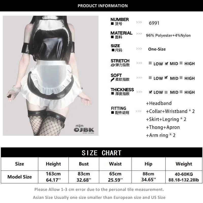 セクシーなセットojbkレディースバニーガールセクシーなコスプレは